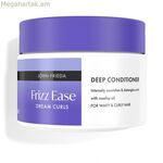 Մազերի դիմակ John Frieda FRIZZ-EASE 250 մլ