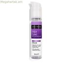 Սննդային հավելում John Frieda FRIZZ-EASE 50 մլ