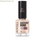 Եղունգների լաք Rimmel London WONDER'BOND 8 մլ