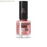 Եղունգների լաք Rimmel London WONDER'BOND