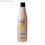 Սնուցող շամպուն «Սալերմ» (250 մլ)