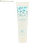 Curl սահմանող կրեմ Keep My Curl Eleven Australia ELEVEN AUSTRALIA 150 մլ