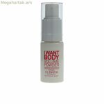 Մազերի հյուսվածքային միջոց Eleven Australia I Want մարմնի ծավալ հաղորդող (9 գ)