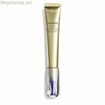 Շագանակագույն բծերի դեմ միջոց Shiseido VITAL PERFECTION 20 մլ Հակատարիքային, կնճիռների դեմ