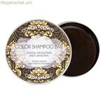 Շամպուն Bio պինդ կակաոյի շագանակագույն Biocosme (130 գ)