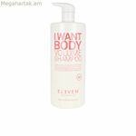 Շամպուն Eleven Australia I Want Body 960 մլ (1000 մլ)