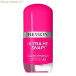 Եղունգների լաք Revlon 7260686028 028-rule the world Nº 028-Rule The World 8 մլ