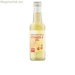 Խոնավեցնող յուղ Yari Natural E 250 մլ Վիտամին E