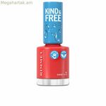 եղունգների լաք Rimmel London Kind & Free 155-sunset soar (8 մլ)
