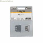 Փոխարինվող սափրիչ Wahl Moser Cuchilla Detalle