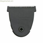 Փոխարինող գլխիկ Վալ Մոզեր Չուչիլա Ստալթ