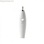 Մատնահարդարման հավաքածու JATA JBSM1200 սպիտակ պլաստիկ