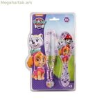 Գեղեցկության հավաքածու՝ «Թաթերի պարեկը»