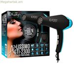 Մազերի չորանոց Airlissimo GTI 2300 Id իտալական (1 հատ)