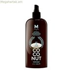 Արևապաշտպան յուղ՝ մուգ արևայրուքի համար Mediterraneo Sun