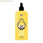 Արևապաշտպան միջոց՝ կոկոսի մուգ արևայրուքի համար Mediterraneo Sun