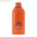 Արևապաշտպան միջոց Արևապաշտպան գեղեցկության սրահ Լանկաստեր