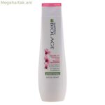 Շամպուն գույնի ամրապնդման համար Biolage Colorlast Matrix