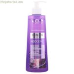 Խտացնող շամպուն Vichy Dercos Neogenic