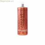 Կերատին Շամպուն Abril Et Nature