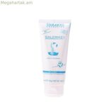 Չպարզեցնող կոնդիցիոներ 21 Սալերմ