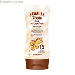 Արևապաշտպան լոսյոն Silk Hawaiian Tropic
