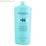 Ամրապնդող շամպուն Kerastase Resistance Extentioniste 250 մլ