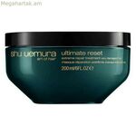 Վերականգնող դիմակ՝ վերջնական վերականգնումով, Շու Ուեմուրա