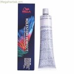 Wella մշտական ներկերի հատուկ խառնուրդ (60 մլ)