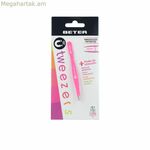 Ավելի լավ անկյունային ծայրով աքցաններ պոկելու համար (1 հատ)