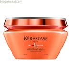 Մազերի դիմակ Discipline Kerastase 200 մլ 500 մլ