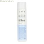 Խոնավեցնող շամպուն Re-Start Revlon 250 մլ 1 լ
