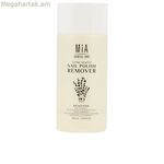 Եղունգների լաքահանող ուլտրանրակրկիտ եղունգների լաքահանող Mia Cosmetics Paris