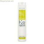 Մազերի դիմակ Պերիչե՝ չլրացող արգանի կերատինով