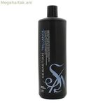 Շամպուն Տրիլինս Սեբաստիան