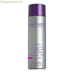 Շամպուն Ամեթիստ Գույն Ֆարմավիտա