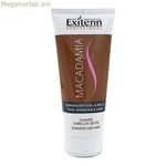 Շամպուն Exitenn Macadamia