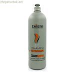 Շամպուն Nutricolor Exitenn