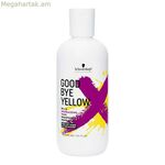 Շամպուն Goodbye Yellow Schwarzkopf