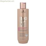 Շամպուն Blondme Keratin Restore All Blondes Schwarzkopf