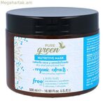 Մազերի դիմակ մաքուր կանաչ սննդարար