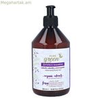 Շամպուն հակասեպտիկ մաքուր կանաչ