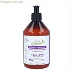 Հակափշրվող կոնդիցիոներ՝ մաքուր կանաչ մաքուր կանաչ