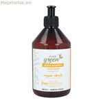 Շամպունի վերականգնում մաքուր կանաչ