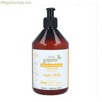 Վերականգնող կոնդիցիոներ Pure Green Pure Green