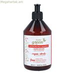 Շամպուն Գույնը Պաշտպանող Մաքուր Կանաչ