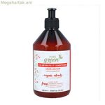 Մաքուր կանաչ կոնդիցիոներ Մաքուր կանաչ գույնի պաշտպանիչ