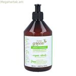 Շամպուն Էներգիա Մաքուր Կանաչ