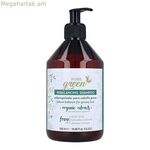 Շամպունի վերականգնողական մաքրող միջոց