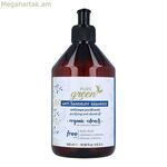 Թեփի դեմ շամպուն Pure Green